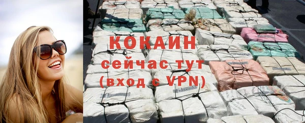 MDMA Premium VHQ Верхний Тагил